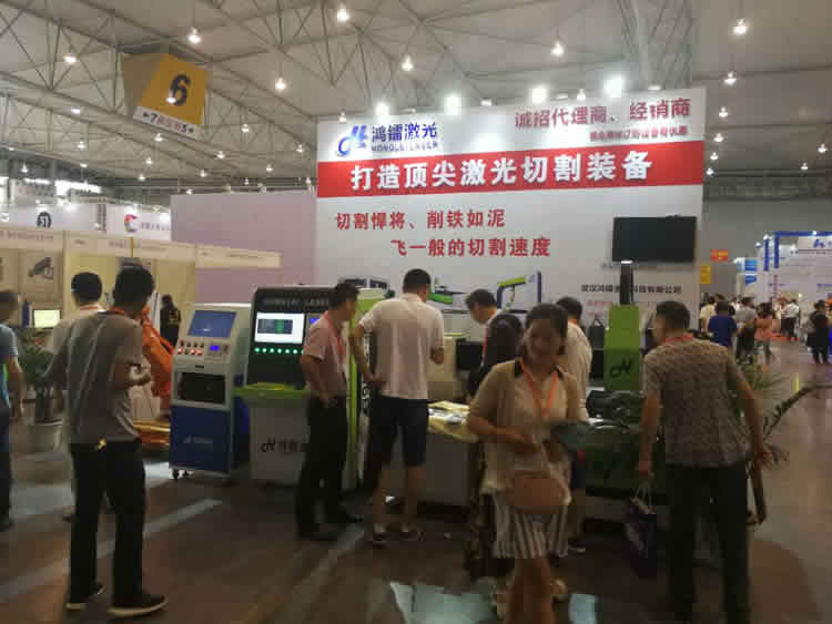 鴻鐳激光隆重亮相成都國際現代工業技術博覽會