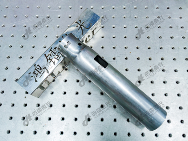 五金激光切管機(jī)汽車(chē)轉(zhuǎn)向器切割